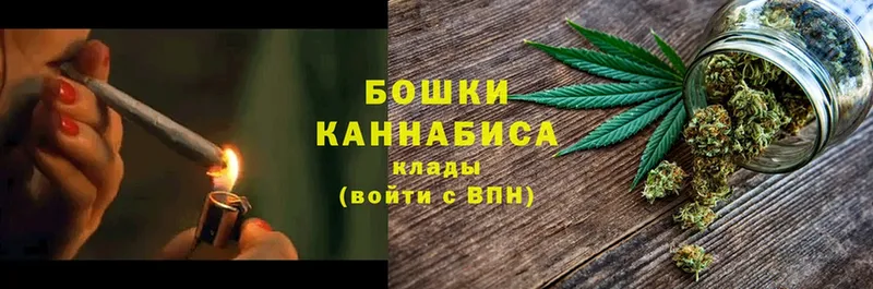 Конопля SATIVA & INDICA  даркнет сайт  Нижняя Тура 